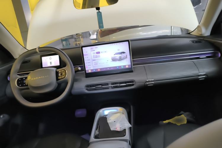Used Dongfeng NAMMI 01 2024 430 Plus Smart+ Center Console