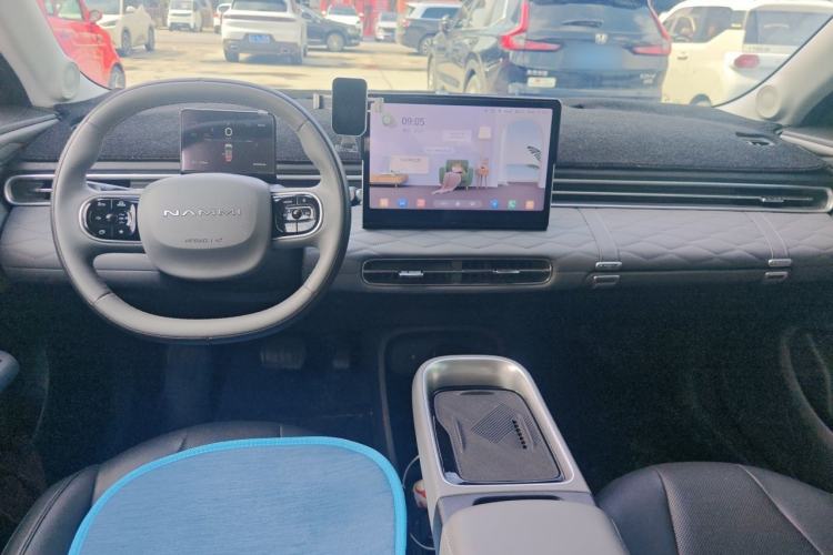 Used Dongfeng NAMMI 01 2024 330 Plus Smart+ Center Console