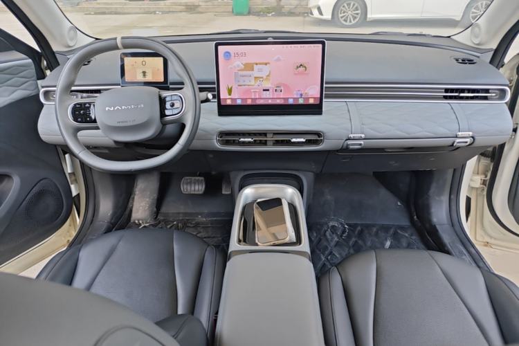 Used Dongfeng NAMMI 01 2024 430 Plus Smart+ Center Console
