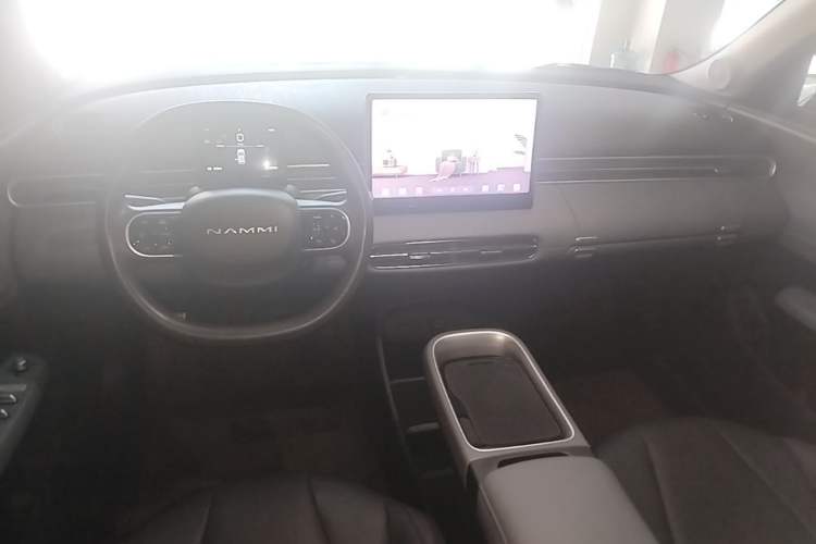 Used Dongfeng NAMMI 01 2024 New Edition 330 Air Center Console