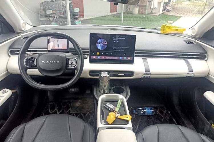 Used Dongfeng NAMMI 01 2024 New Edition 330 Air Center Console