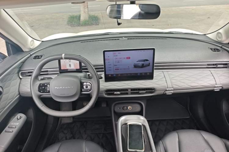 Used Dongfeng NAMMI 01 2024 New Edition 330 Plus Smart+ Center Console