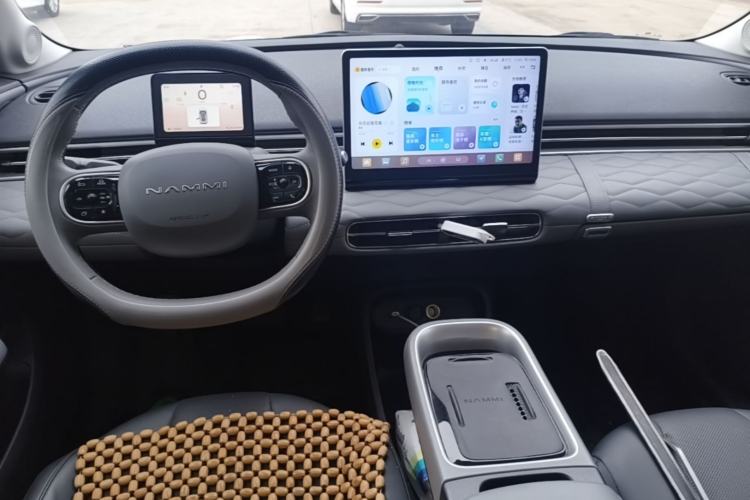 Used Dongfeng NAMMI 01 2024 New Edition 330 Plus Smart+ Center Console