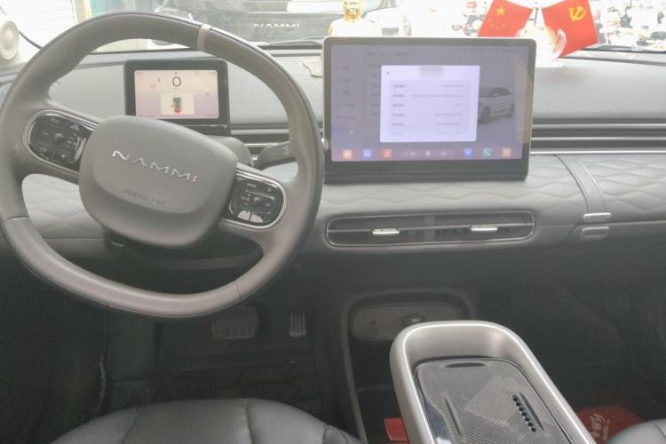 Used Dongfeng NAMMI 01 2024 330 Lite Center Console