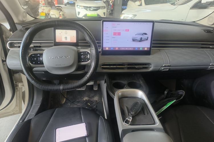 Used Dongfeng NAMMI 01 2024 330 Plus Center Console