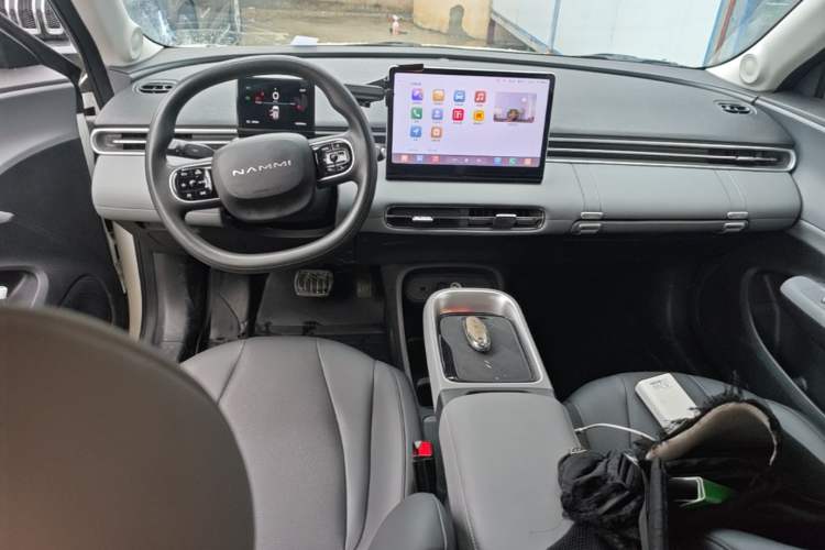 Used Dongfeng NAMMI 01 2024 New Edition 330 Air Center Console