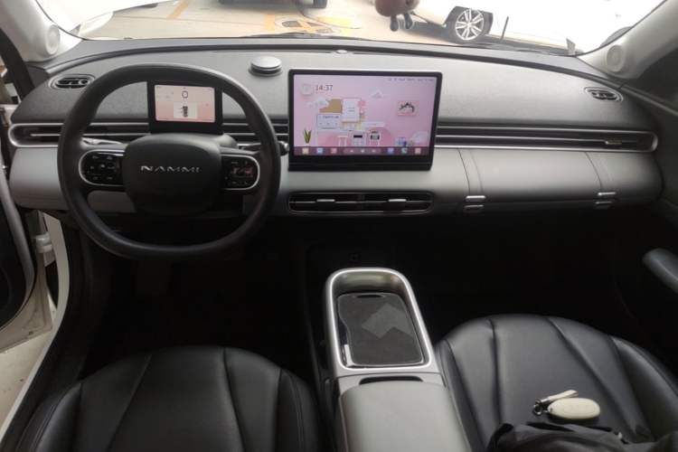 Used Dongfeng NAMMI 01 2024 330 Air Center Console