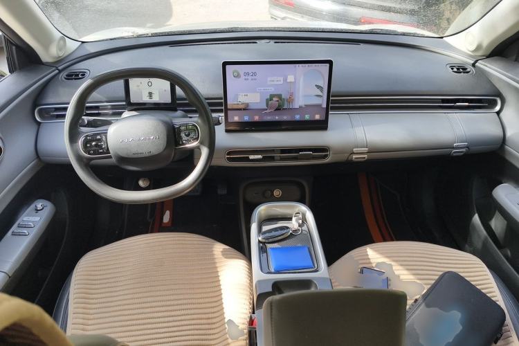 Used Dongfeng NAMMI 01 2024 New Edition 330 Air Center Console