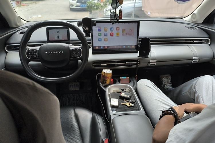 Used Dongfeng NAMMI 01 2024 330 Air Center Console