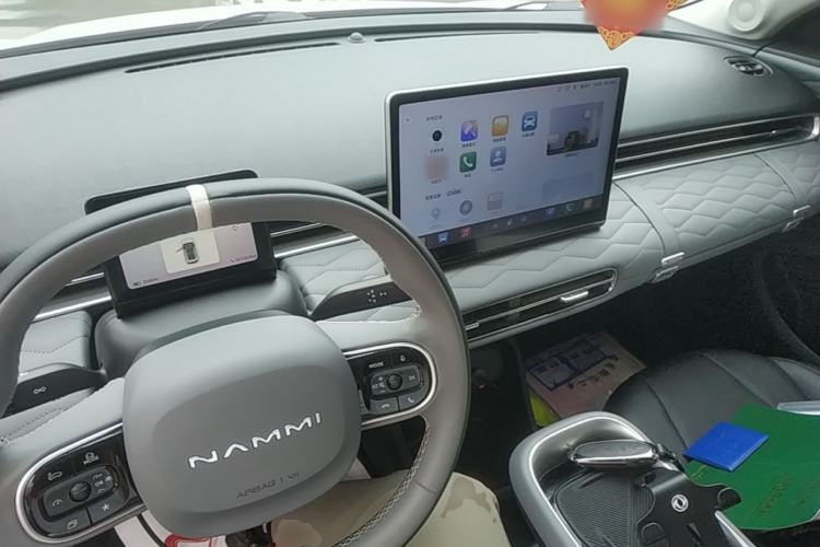 Used Dongfeng NAMMI 01 2024 430 Plus Smart+ Center Console