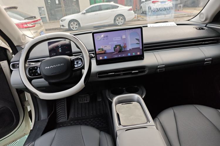 Used Dongfeng NAMMI 01 2024 New Edition 330 Air Center Console