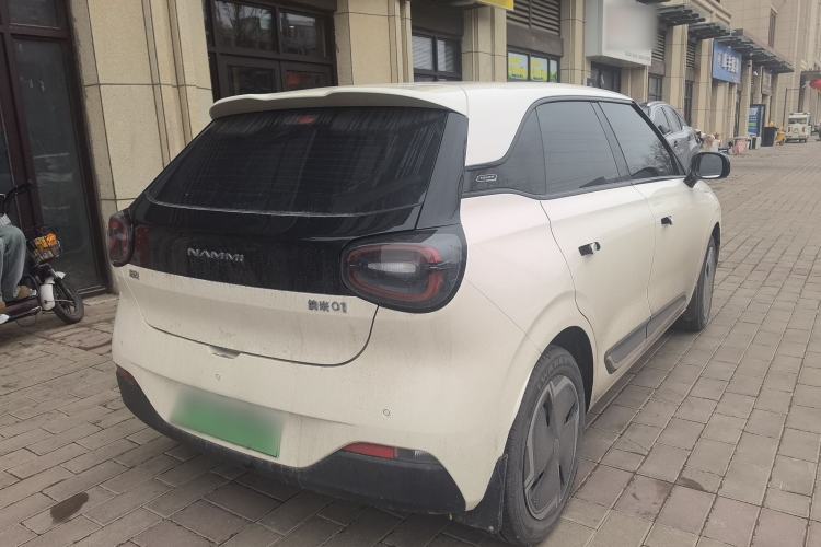 Used Dongfeng NAMMI 01 2024 New Edition 330 Plus Smart+ Exterior 3