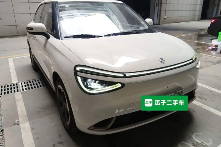 Used Dongfeng NAMMI 01 2024 430 Plus Smart+ Front Right 45 Deg