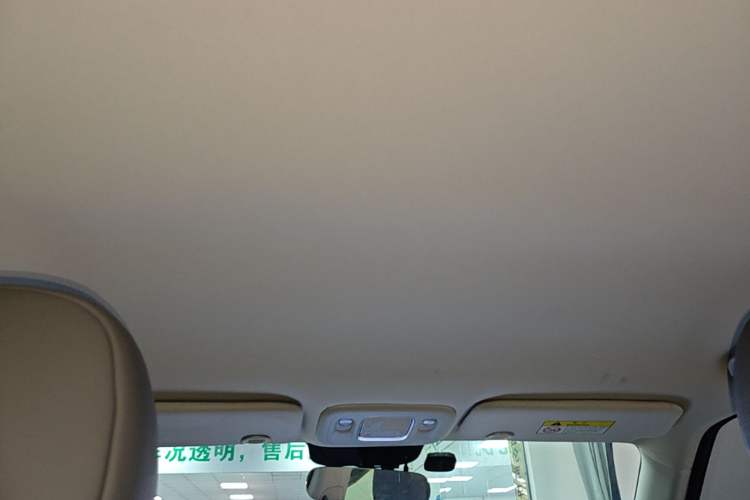 Used Dongfeng NAMMI 01 2024 New Edition 430 Plus Smart+ Headliner