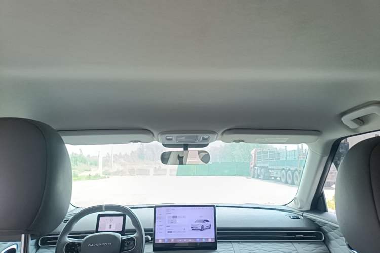 Used Dongfeng NAMMI 01 2024 New Edition 330 Plus Smart+ Headliner