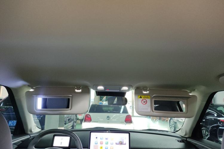 Used Dongfeng NAMMI 01 2024 Co-Creation Edition – Co-Creation WE Version Headliner