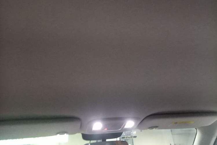 Used Dongfeng NAMMI 01 2024 New Edition 330 Plus Smart+ Headliner