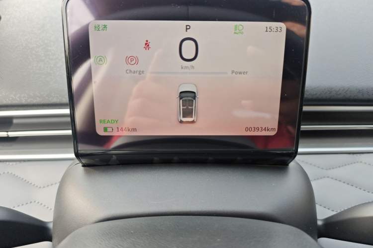 Used Dongfeng NAMMI 01 2024 New Edition 330 Plus Smart+ Instrument Cluster