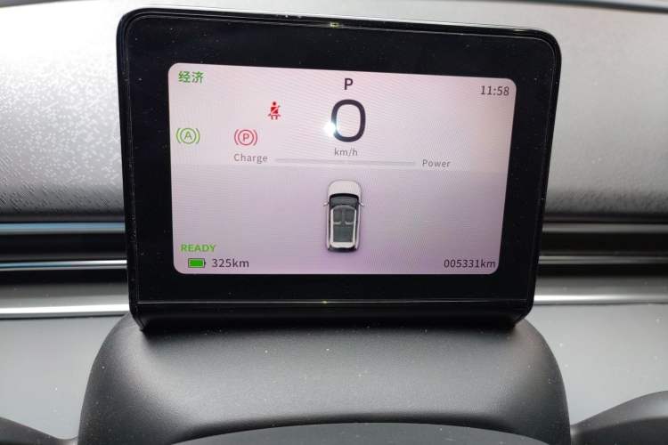 Used Dongfeng NAMMI 01 2024 New Edition 330 Air Instrument Cluster