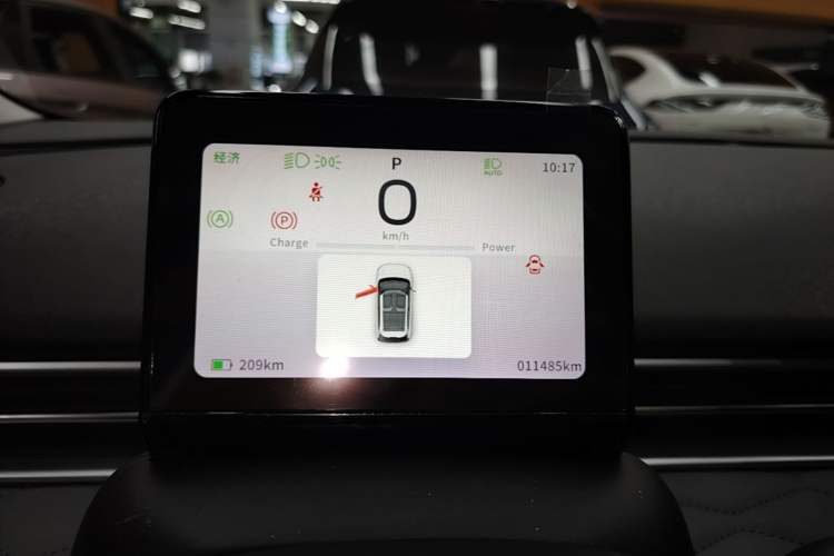 Used Dongfeng NAMMI 01 2024 330 Plus Instrument Cluster