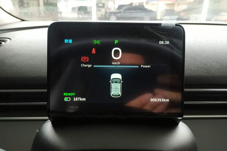 Used Dongfeng NAMMI 01 2024 New Edition 330 Air Instrument Cluster