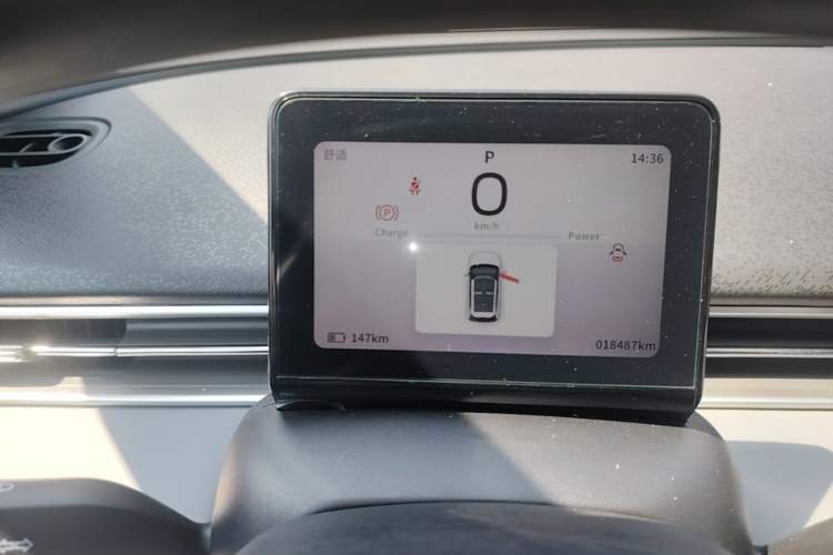 Used Dongfeng NAMMI 01 2024 330 Air Instrument Cluster