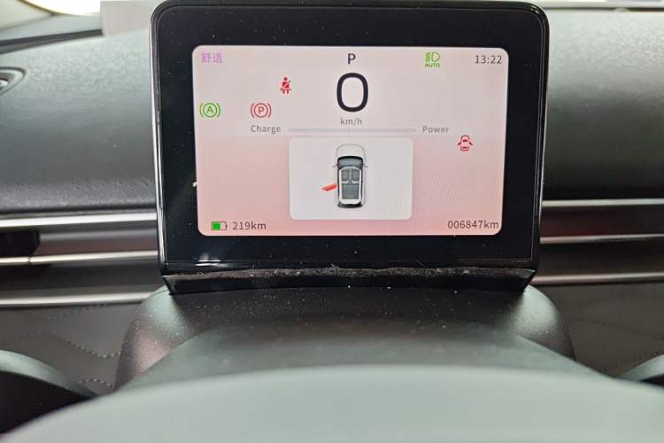 Used Dongfeng NAMMI 01 2024 New Edition 330 Plus Smart+ Instrument Cluster