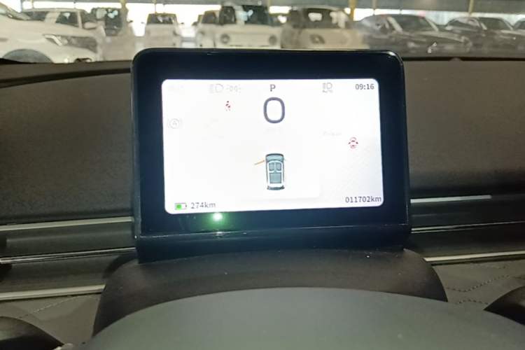 Used Dongfeng NAMMI 01 2024 430 Plus Instrument Cluster