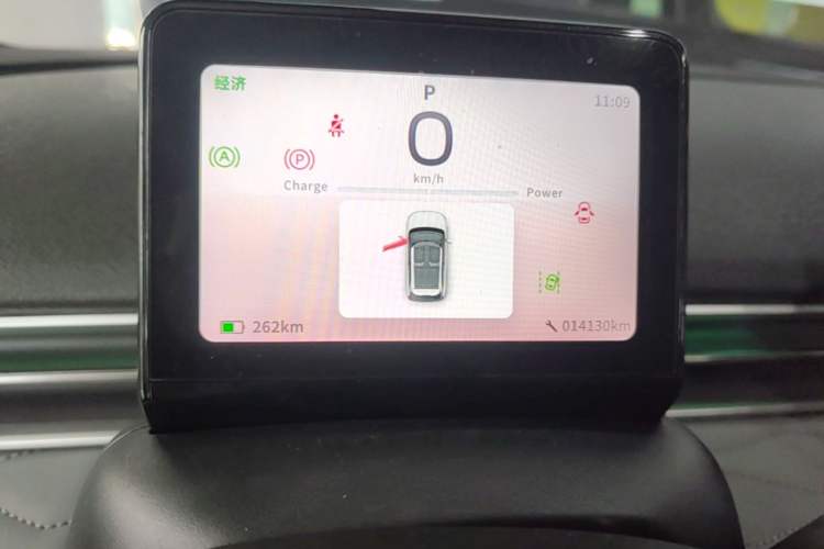 Used Dongfeng NAMMI 01 2024 Co-Creation Edition – Co-Creation WE Version Instrument Cluster