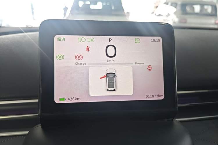 Used Dongfeng NAMMI 01 2024 430 Plus Instrument Cluster
