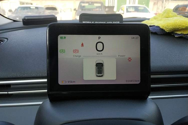 Used Dongfeng NAMMI 01 2024 New Edition 330 Air Instrument Cluster