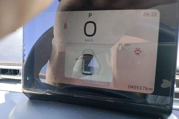 Used Dongfeng NAMMI 01 2024 New Edition 330 Plus Smart+ Instrument Cluster