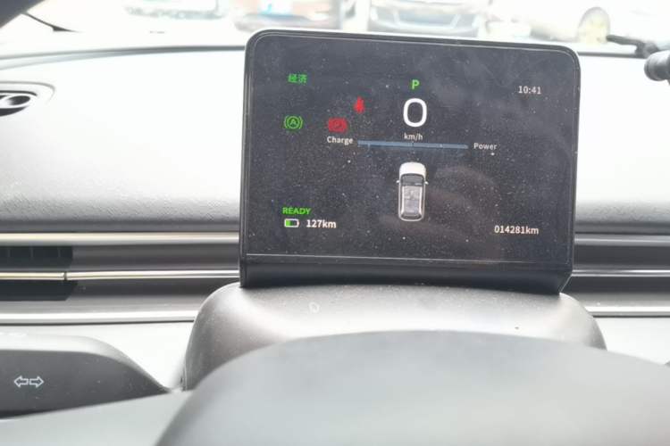 Used Dongfeng NAMMI 01 2024 New Edition 330 Air Instrument Cluster