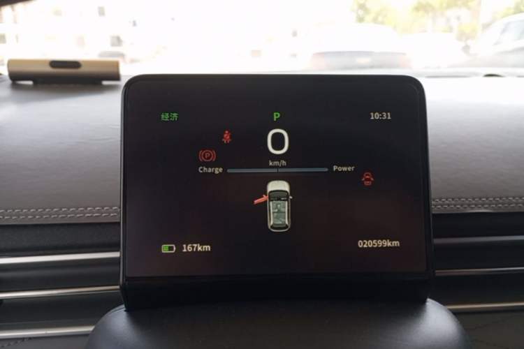 Used Dongfeng NAMMI 01 2024 New Edition 330 Plus Smart+ Instrument Cluster