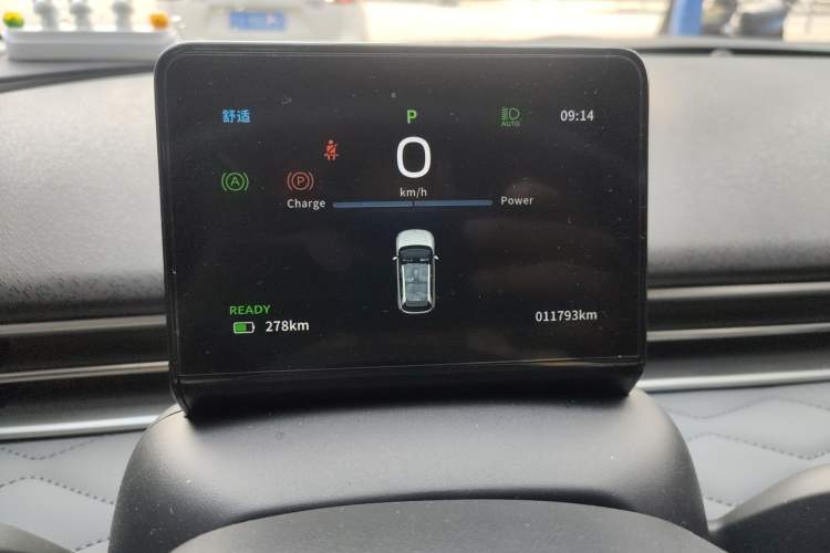 Used Dongfeng NAMMI 01 2024 Co-Creation Edition Co-Creation YOU Edition Instrument Cluster