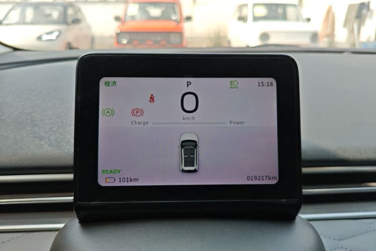 Used Dongfeng NAMMI 01 2024 430 Plus Smart+ Instrument Cluster