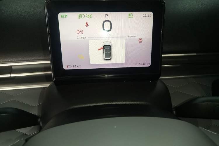 Used Dongfeng NAMMI 01 2024 430 Plus Smart+ Instrument Cluster