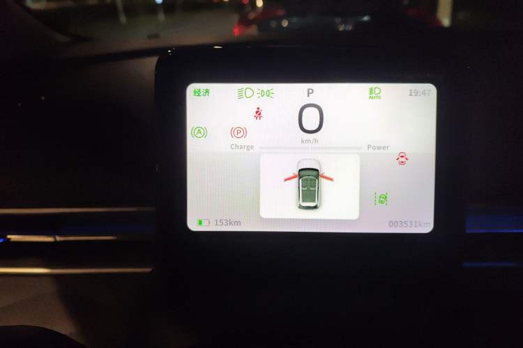 Used Dongfeng NAMMI 01 2024 Co-Creation Edition – Co-Creation WE Version Instrument Cluster