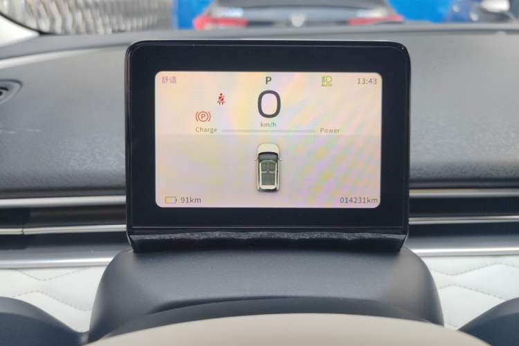 Used Dongfeng NAMMI 01 2024 Co-Creation Edition – Co-Creation WE Version Instrument Cluster