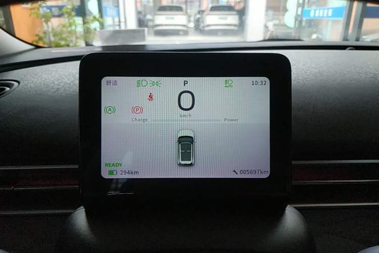 Used Dongfeng NAMMI 01 2024 New Edition 430 Plus Smart+ Instrument Cluster