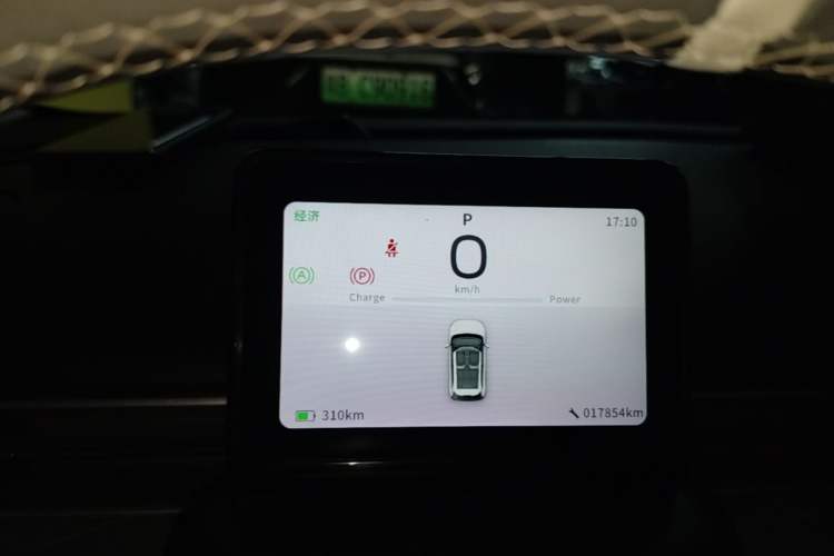 Used Dongfeng NAMMI 01 2024 New Edition 430 Plus Smart+ Instrument Cluster