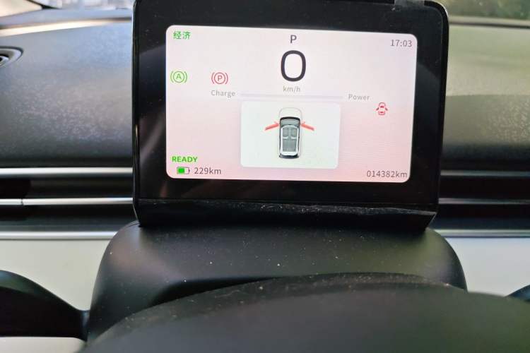 Used Dongfeng NAMMI 01 2024 New Edition 330 Air Instrument Cluster