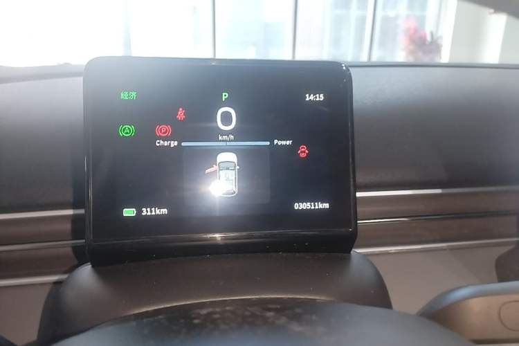 Used Dongfeng NAMMI 01 2024 New Edition 330 Air Instrument Cluster