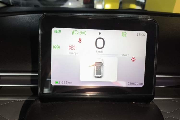Used Dongfeng NAMMI 01 2024 430 Plus Smart+ Instrument Cluster