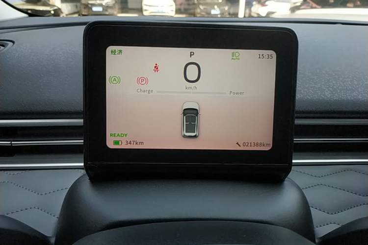 Used Dongfeng NAMMI 01 2024 New Edition 430 Plus Smart+ Instrument Cluster
