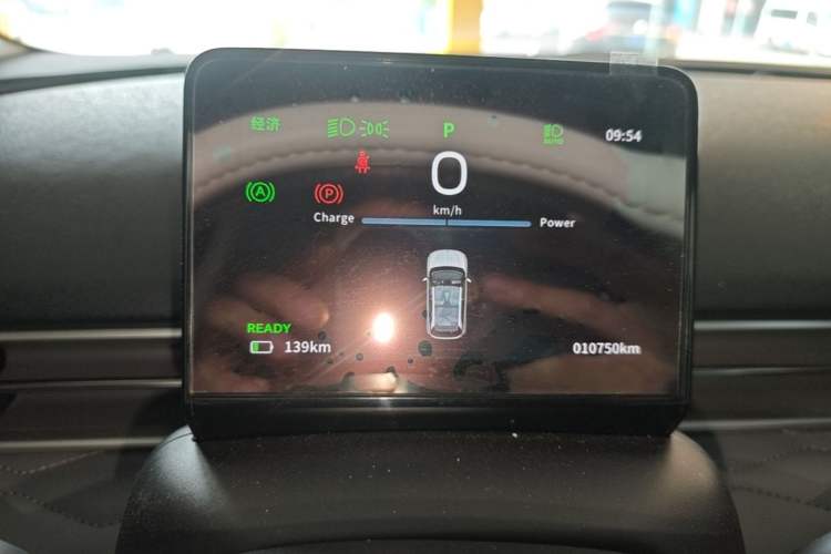 Used Dongfeng NAMMI 01 2024 430 Plus Smart+ Instrument Cluster