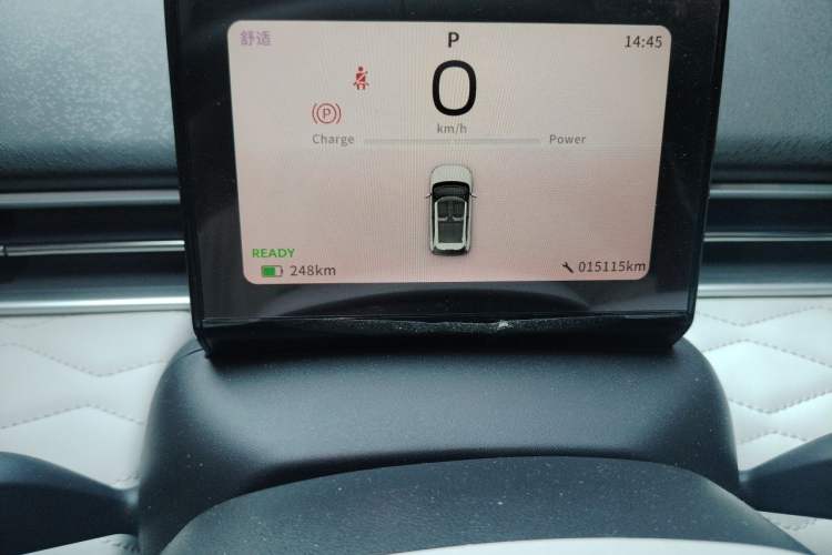 Used Dongfeng NAMMI 01 2024 New Edition 330 Plus Smart+ Instrument Cluster