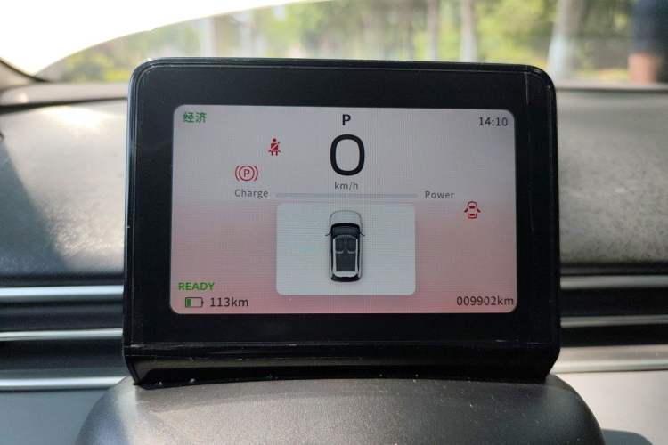 Used Dongfeng NAMMI 01 2024 New Edition 330 Air Instrument Cluster
