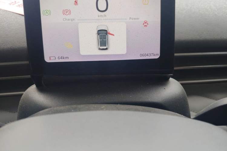 Used Dongfeng NAMMI 01 2024 New Edition 430 Plus Smart+ Instrument Cluster