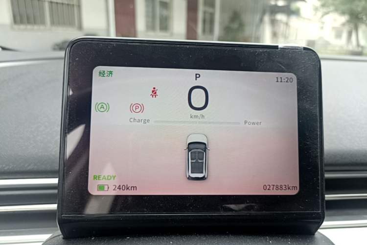 Used Dongfeng NAMMI 01 2024 New Edition 330 Air Instrument Cluster